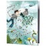La Marelle Editions-cahier de mes émois amoureux-peggy nille-2455