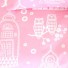 Majvillan-dekbedovertrek ledikant 100 x 130 cm-kasteeltuin roze-6555