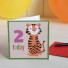 Rex-dubbele verjaardagskaart tijger-tijger 2-8888