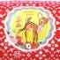 Wu and Wu-grote ronde pennenzak cotton candy-bambi rond-4764